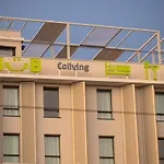 Aparthotel Privilodges Centre Gare 3*